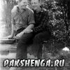 Фотография  предоставленна  дочерьми Прилучного Владимира Александровича  из семейного архива